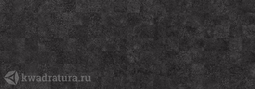 Настенная плитка Laparet Alabama мозайка черный 20х60